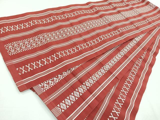 Kimono Belt Obi