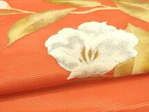 Kimono Belt Obi For Summer 夏物　九寸名古屋帯　枝花文　金銀糸　正絹