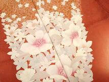 Kimono 訪問着　草花文　暈し染め　正絹