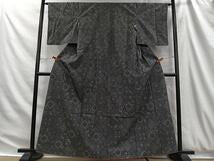 Kimono 本場大島紬　7マルキ　舞花文　正絹