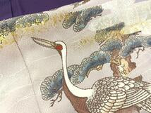 Kimono 群鶴浜松文　暈し染め　金銀彩　正絹