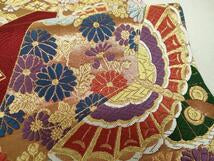 Obi 西陣　京洛苑たはら謹製　六通柄袋帯　唐織　舞蝶花絵巻　金糸　正絹