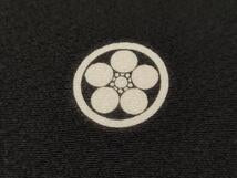 Kimono 豪華黒留袖　作家物　駒刺繍　鉾　人物風景文　暈し染め　金銀彩　正絹　