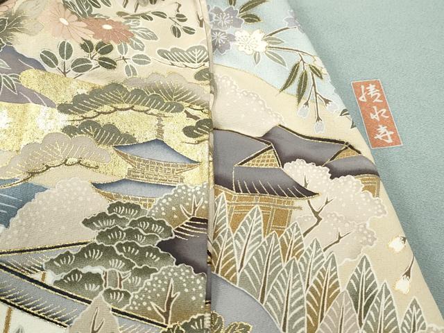 Kimono 色留訪問着　作家物　風景花文　松竹梅　金銀彩　正絹　