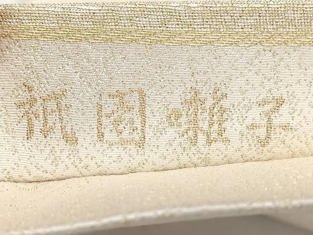 Kimono Belt Obi 太鼓柄袋帯　寿光織　祇園囃子　金糸　引箔　正絹