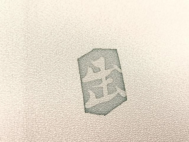 Kimono 訪問着　単衣　作家物　枝花文　正絹　